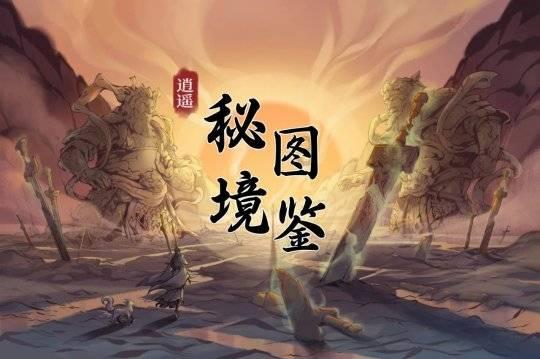 增额终身寿险是怎样的？