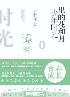 邢台市柏乡县开展“迎新春 写春联 送祝福”活动