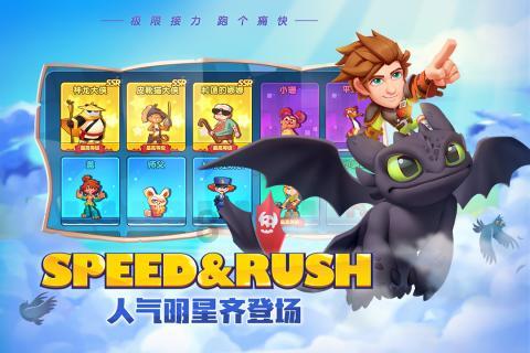 help是什么意思英语翻译游戏画面