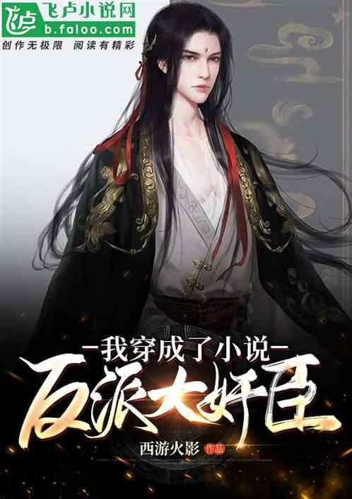 沪江开心词场