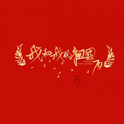 暗影之刃