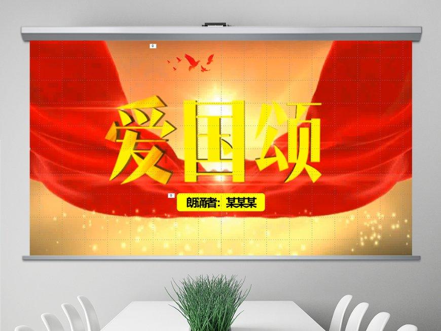逍遥觅仙