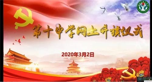 逗小猴开心系列201