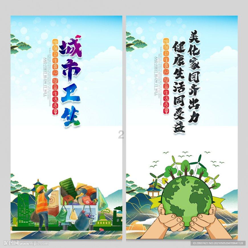 滑动蓝色方块选关版