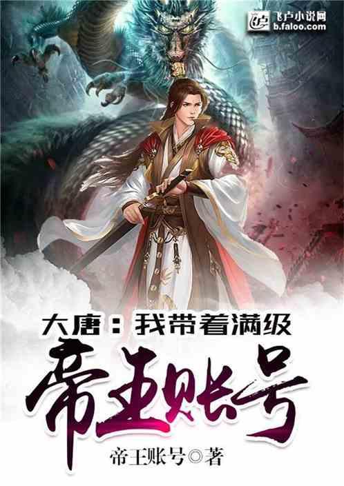 逃离海滩的女孩