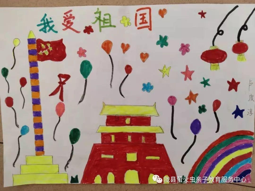 超萌大战