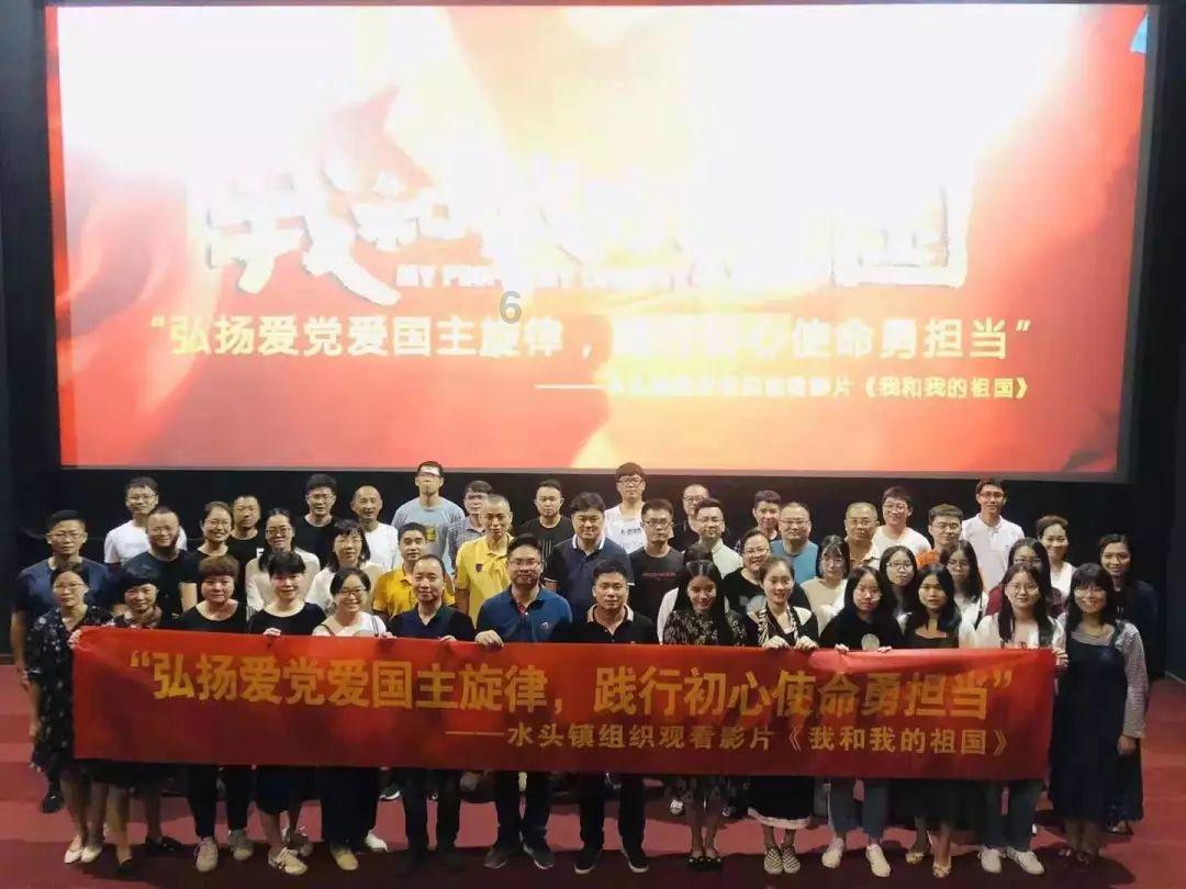 这是警察