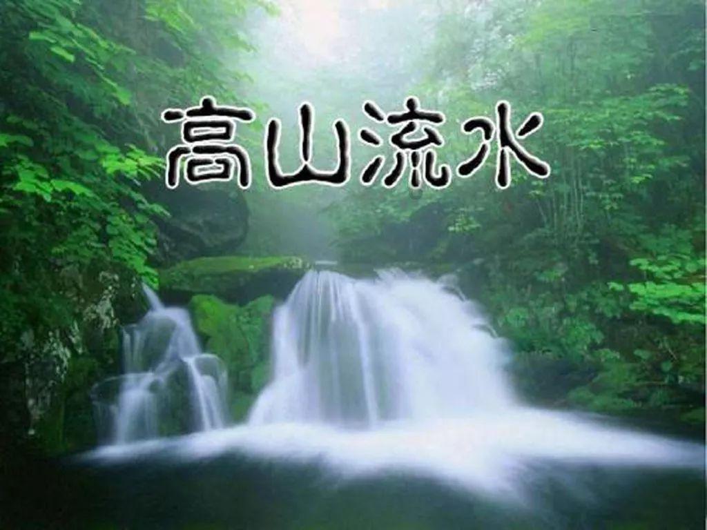 民国时期的上海各大银行名字游戏画面